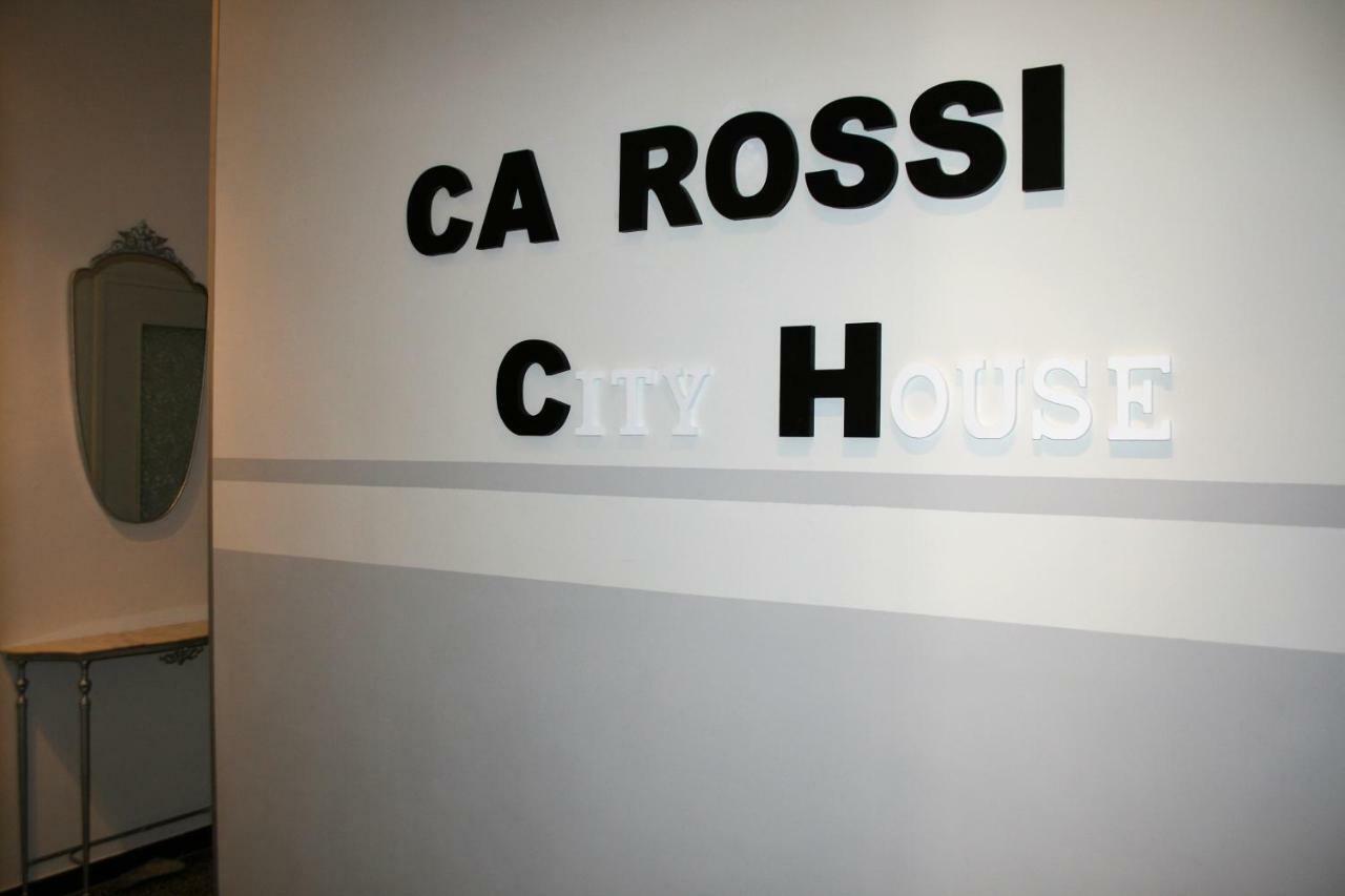 Ca Rossi City House Διαμέρισμα Λα Σπέτσια Εξωτερικό φωτογραφία